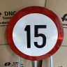 Limitare de viteza 15km, Indicator rutier | Semn de circulatie