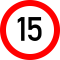 Limitare de viteza 15km, Indicator rutier | Semn de circulatie
