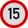 Limitare de viteza 15km, Indicator rutier | Semn de circulatie