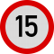 Limitare de viteza 15km, Indicator rutier | Semn de circulatie