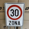 Zona cu viteza limitata la 30 km/h, Indicator rutier | Semn de circulatie