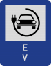 Stație Încărcare Electrică - ALBASTRU - Indicator rutier - Semn de Circulație Metalic 65x50cm