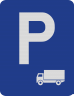 Indicator Parcare pentru Autocamioane (TIR-uri) - Semn de Circulație Metalic 65x50cm