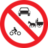 Accesul interzis autovehiculelor si vehiculelor cu tractiune animala, Indicator rutier | Semn de circulatie