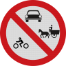 Accesul interzis autovehiculelor si vehiculelor cu tractiune animala, Indicator rutier | Semn de circulatie