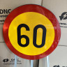 Limitare de viteza 60km, temporar, Indicator rutier | Semn de circulatie