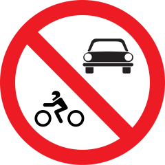 Accesul interzis autovehiculelor, Indicator rutier | Semn de circulatie