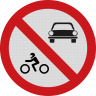 Accesul interzis autovehiculelor, Indicator rutier | Semn de circulatie