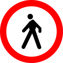 Accesul interzis pietonilor, Indicator rutier | Semn de circulatie