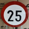 Limitare de viteza 25km, Indicator rutier | Semn de circulatie