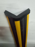 Colțar de protecție din cauciuc EPDM și întăritură din oțel, 10x100cm
