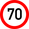 Limitare de viteza 70km, Indicator rutier | Semn de circulatie