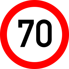 Limitare de viteza 70km, Indicator rutier | Semn de circulatie