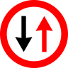Prioritate pentru circulatia din sens invers, Indicator rutier | Semn de circulatie