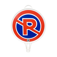 Semn din plastic mic, PPC, parcarea interzisa, Ø 28cm
