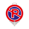 Semn din plastic, PPC, parcarea interzisa, Ø 38cm