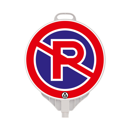 Semn din plastic, PPC, parcarea interzisa, Ø 38cm