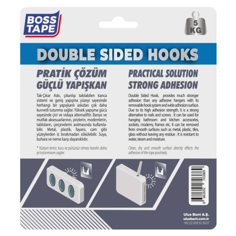 Banda adeziva 3M, tip carlig, detasabila, 60 x 60 mm