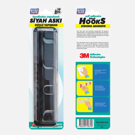 Suport cu 4 cârlige tip cuier cu adeziv 3M, max 10kg, dimensiune 21x5cm, NEGRU