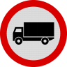 Accesul interzis vehiculelor destinate transportului de marfuri, Indicator rutier | Semn de circulatie