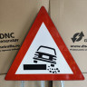 Acostament periculos (A12), Indicator rutier | Semn de circulatie