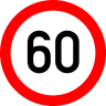 Limitare de viteza 60km, Indicator rutier | Semn de circulatie