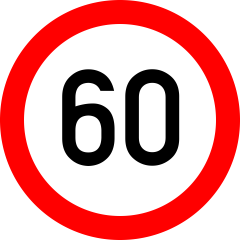 Limitare de viteza 60km, Indicator rutier | Semn de circulatie