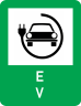 Stație Încărcare Electrică - VERDE - Indicator rutier - Semn de Circulație Metalic 65x50cm