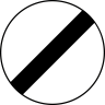 Sfarsitul tuturor restrictiilor C35, Indicator rutier | Semn de circulatie