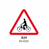 Biciclisti, Indicator rutier | Semn de circulatie