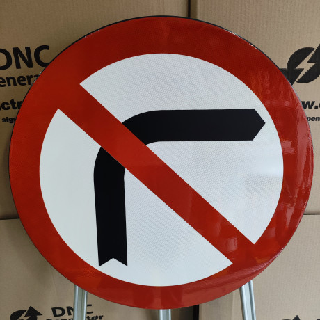 Interzis a vira la dreapta, Indicator rutier | Semn de circulatie
