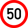 Limitare de viteza 50km, Indicator rutier | Semn de circulatie