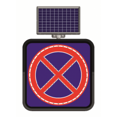 Semnalizari luminoase, 11840FL