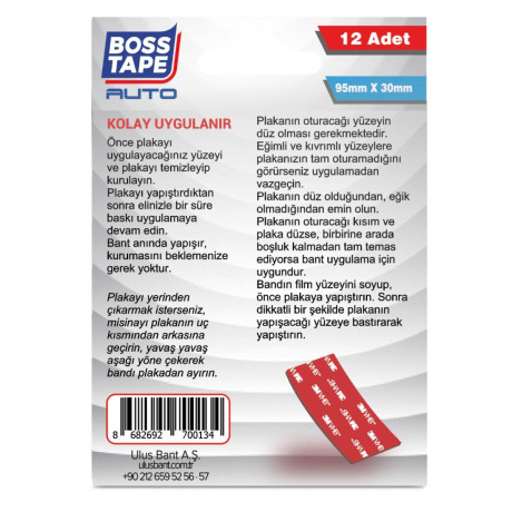 Benzi de montaj dublu-adezive pentru auto - placute de inmatriculare, 12 buc, 95 x 30mm