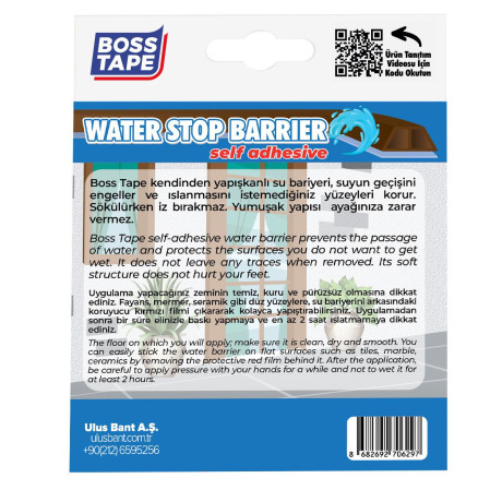 Banda de blocare a apei pentru dus, blaturi bucatarie, margini chiuveta, Maro, 27mm x 1m