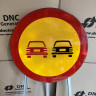 Depasirea autovehiculelor, cu exceptia motocicletelor fara atas, intezisa, Indicator rutier | Semn de circulatie