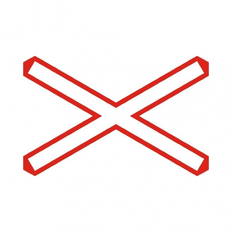 Trecere la nivel cu o cale ferata simpla, fara bariere, Indicator rutier | Semn de circulatie