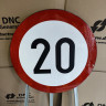 Limitare de viteza 20km, Indicator rutier | Semn de circulatie