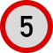 Indicator Limitare Viteză 5km (C29) - Semn de Circulație Metalic 60cm